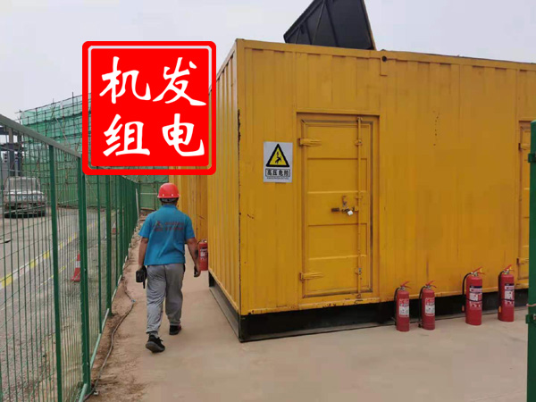 封丘出租发电机常规保养内容