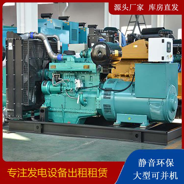 封丘出租发电车