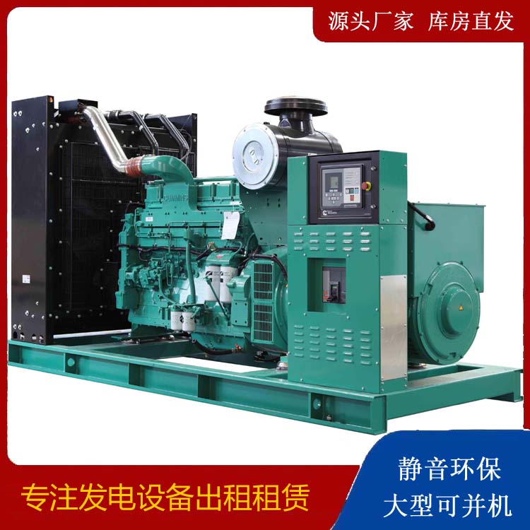 封丘租赁发电机 柴油发电机喷油嘴卡死的原因及处理方法