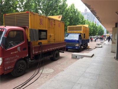 封丘发电车租赁-关于柴油发电机电压问题