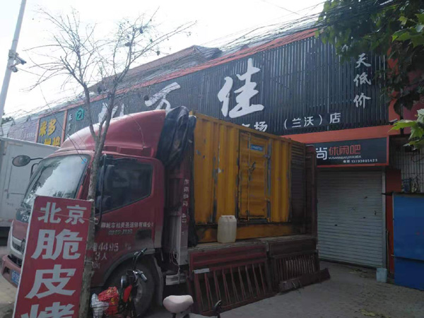 封丘出租发电机-汽油发电机油耗怎么计算