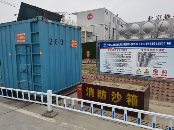 封丘发电机租赁-电缆长度过长会对 100KW 发电机造成哪些影响？