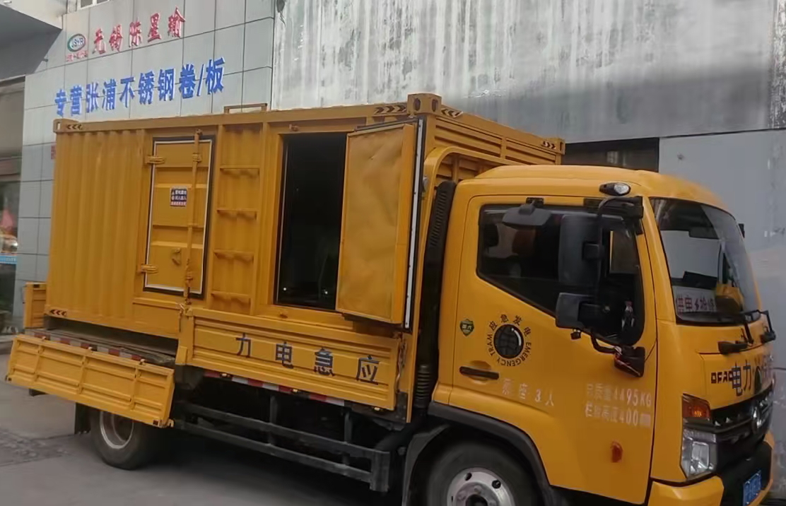 封丘安装和使用柴油发电机组需要注意哪些事项？